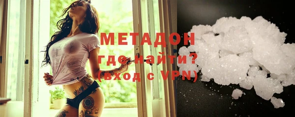 винт Каменск-Шахтинский