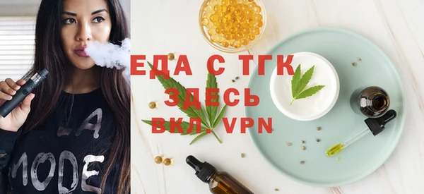 jwh Каменногорск