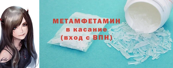 jwh Каменногорск