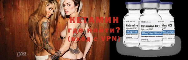 jwh Каменногорск