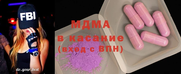 винт Каменск-Шахтинский