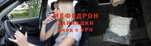 амф Карпинск