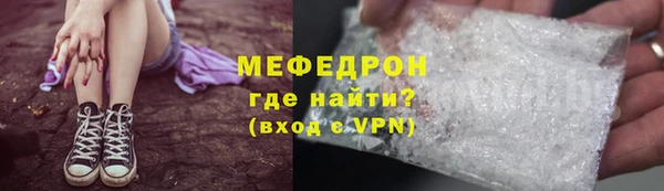 jwh Каменногорск