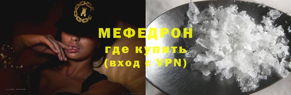 дмт Каменка