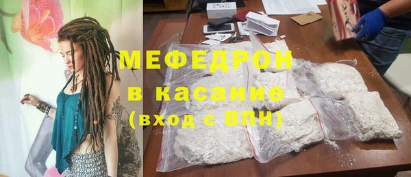 винт Каменск-Шахтинский