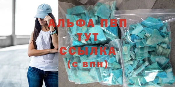 jwh Каменногорск