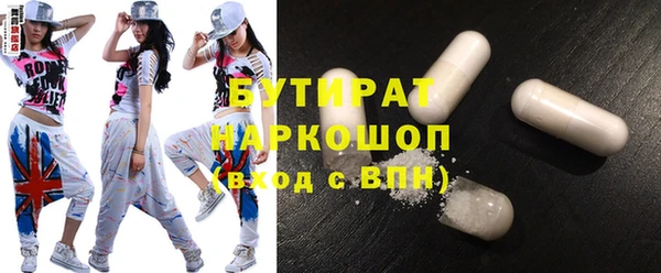 jwh Каменногорск