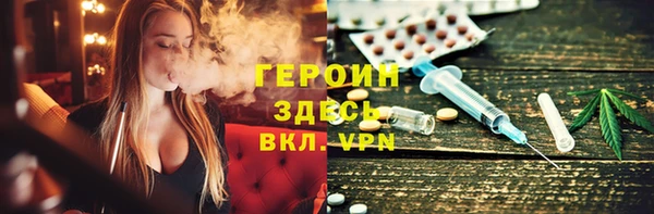 дурь Касимов