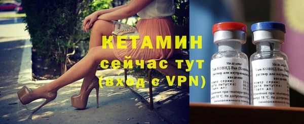 амф Карпинск