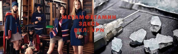 jwh Каменногорск