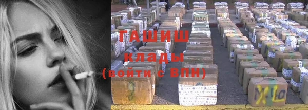дурь Касимов