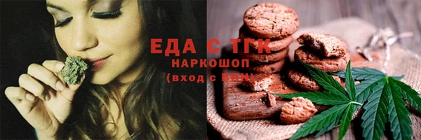 винт Каменск-Шахтинский