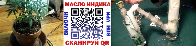 Купить закладки  Кимовск  Дистиллят ТГК вейп с тгк 