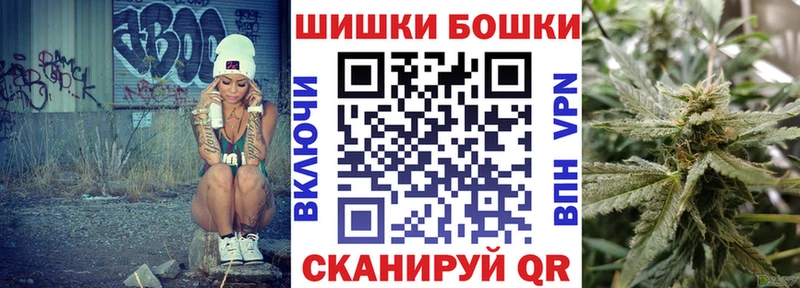 Купить  Кимовск  МАРИХУАНА марихуана 